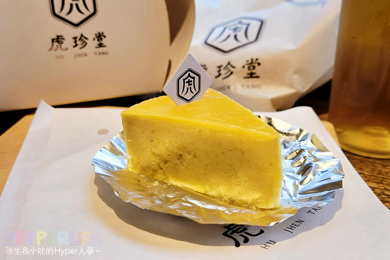 雲林虎尾｜虎珍堂菓寮店