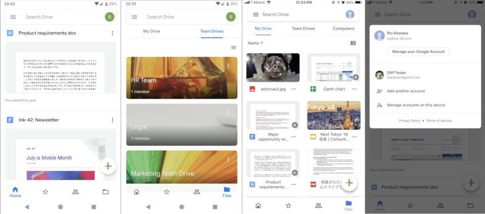 Google Drive for mobile has caught up with Gmail's refreshed aesthetics