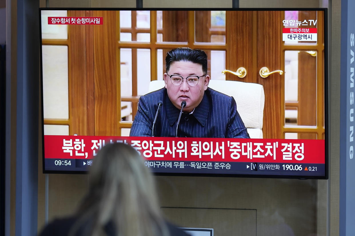 FILE - A TV screen shows an image of North Korean leader Kim Jong Un during a news program at the Seoul Railway Station in Seoul, South Korea, on March 13, 2023. South Korea said Wednesday, March 22, 2023, North Korea has test-launched multiple cruise missiles toward the North’s eastern waters. (AP Photo/Lee Jin-man, File)