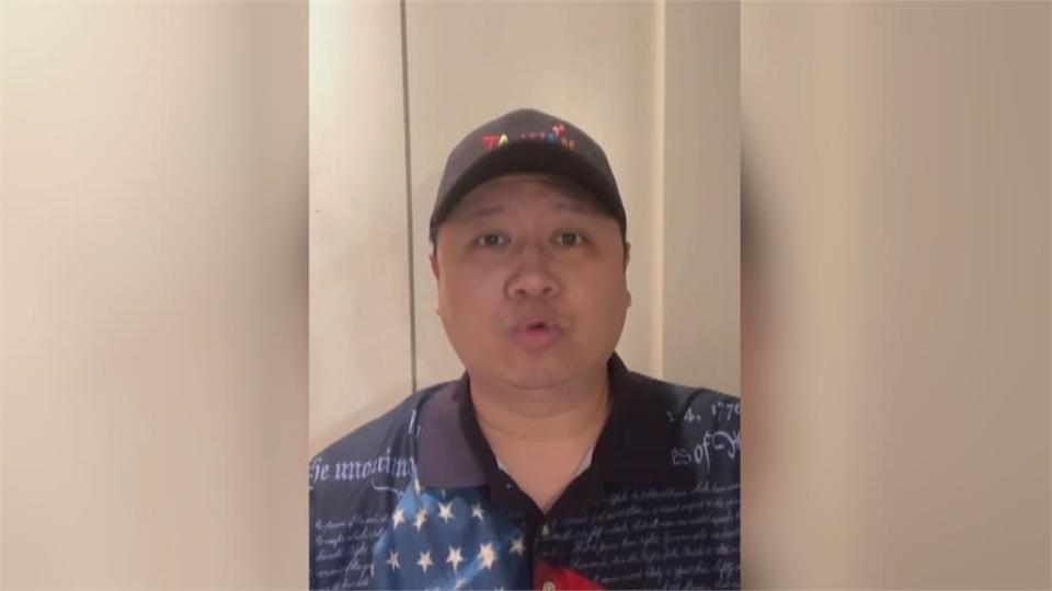 在美台僑聲明挺美豬進口　齊聲籲反對不合理公投