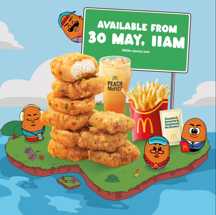 McDonald's - poster for spicy nuggets