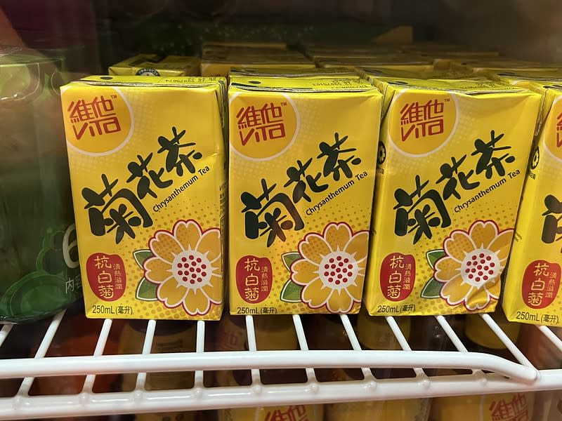 桃園中壢｜小香港車仔麵