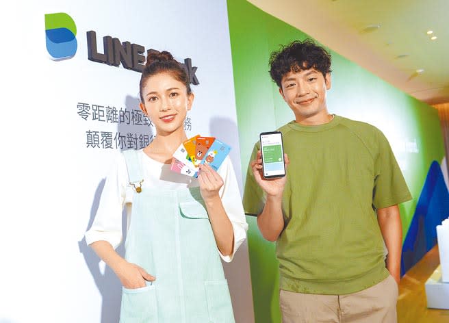 純網銀Line Bank連線商業銀行22日宣布正式開行，首波推出Line Bank好友轉帳、Line Bank夢想帳戶、Line Bank快點卡等服務。（王德為攝）