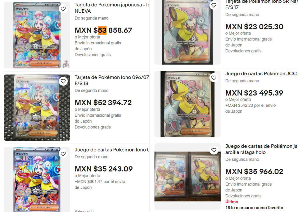 Imágenes vía eBay