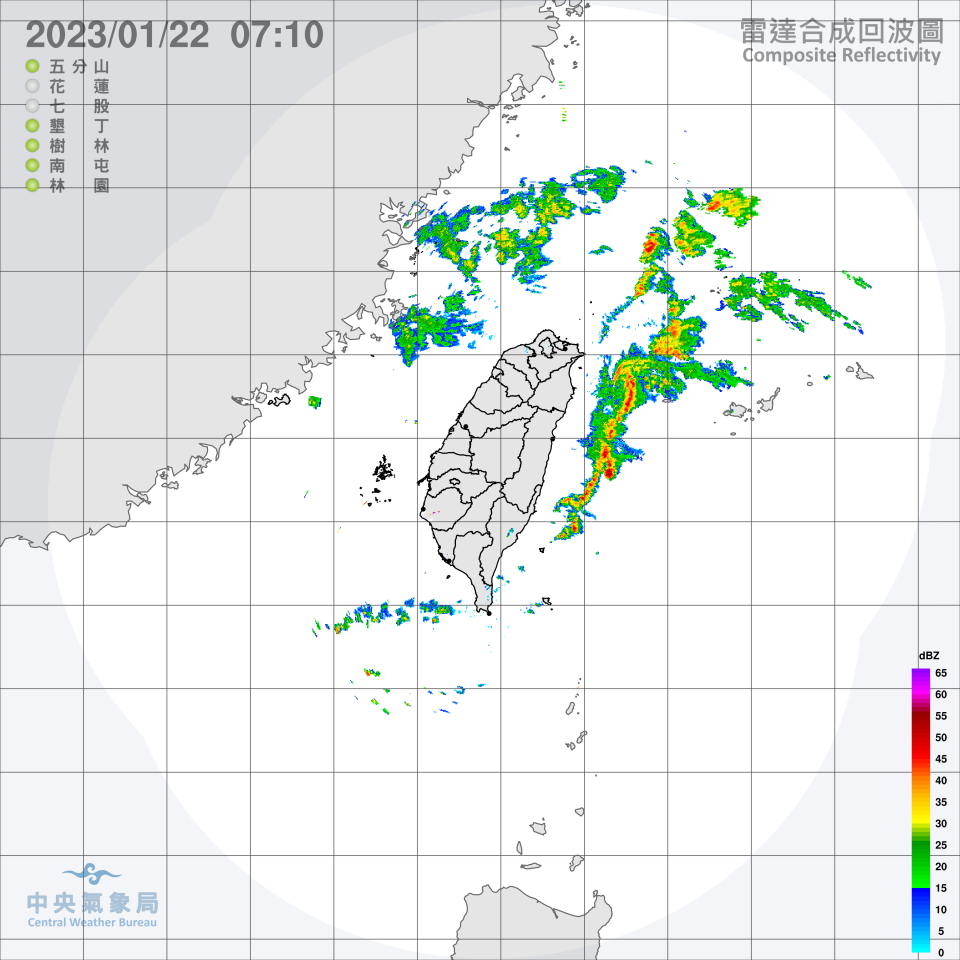 初二下午變天，北東有雨。（圖／中央氣象局）