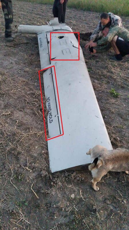 俄軍使用的無人機被烏克蘭軍隊擊落，被發現多為伊朗提供。   圖片翻攝自推特＠@bayraktar_1love