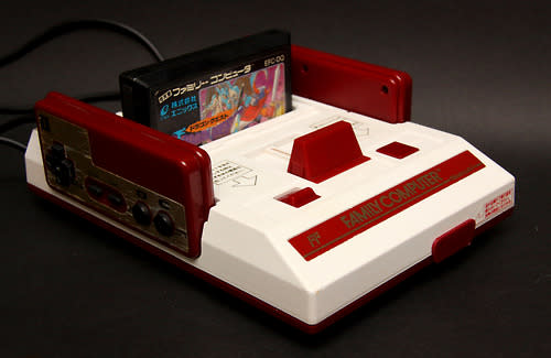 The Nintendo Entertainment System or Famicom in Japan is now a collector's item.