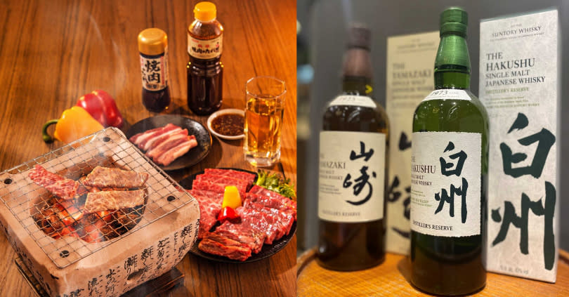 在家烤肉也能打造居酒屋氛圍，超市同步祭出限量日本威士忌「新山崎、新白州組合」，組合價4,899元。（圖／city’super提供）  