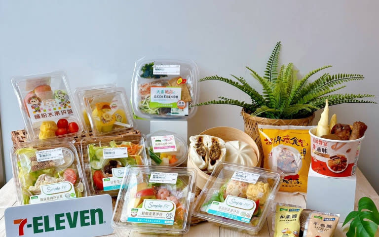 7-ELEVEN打造夏日「便利蔬適圈」攜手千禧之愛「蔬果佔一半 健康有保障」提倡健康吃蔬食。