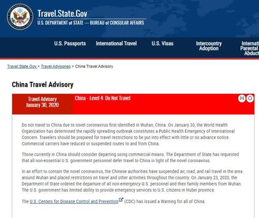 美國國務院提升中國旅遊警示至最高級。（圖／翻攝自美國國務院官網）