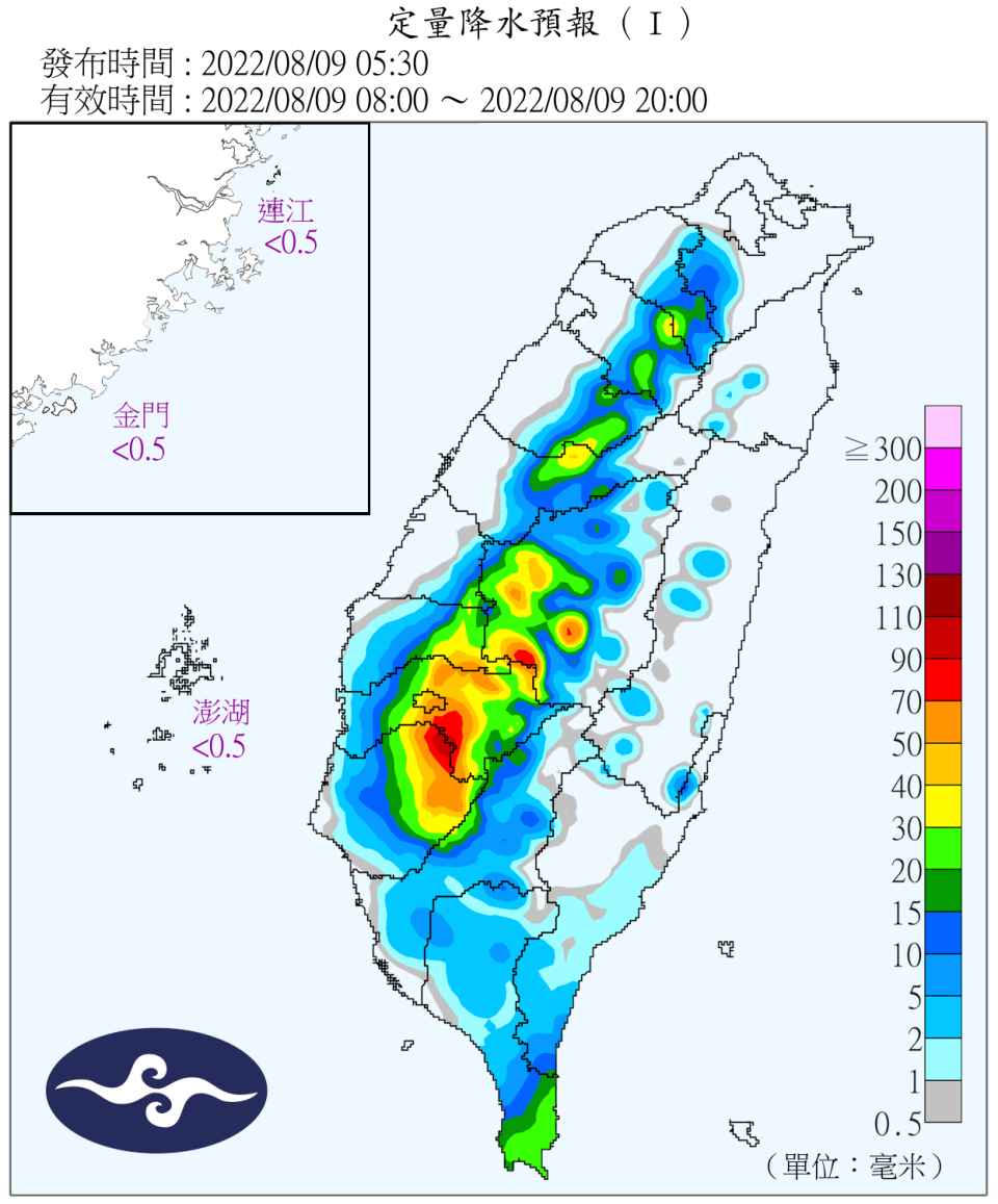 今日中午過後，各地將出現午後雷陣雨。（圖／翻攝自中央氣象局）