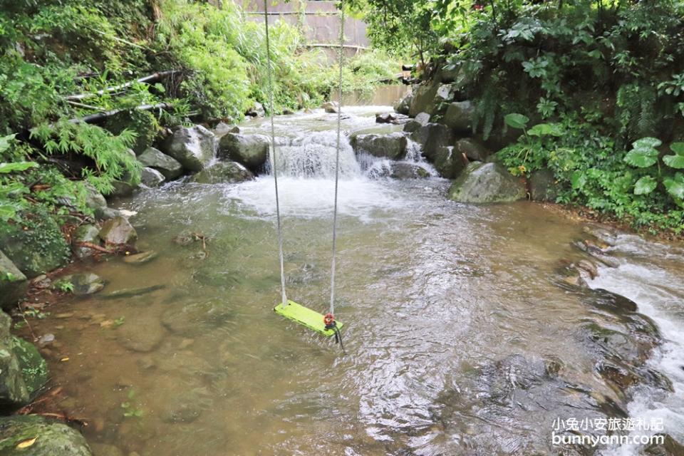 萬里淺沐道休閒農莊