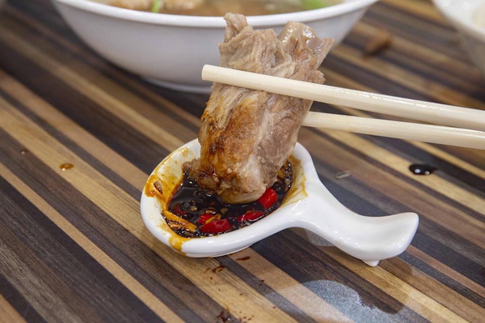 Hoe Nam Bak Kut Teh - Pork Rib dip