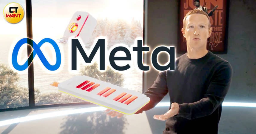 臉書執行長祖克柏正式宣布將集團名稱更改為「Meta」。（圖／翻攝自Facebook connect直播）