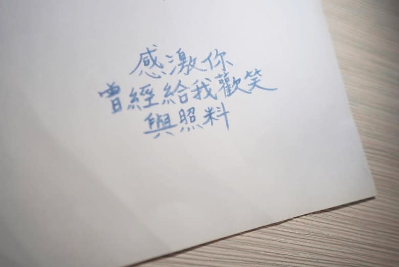 May 就 上 載 新歌 歌詞。



