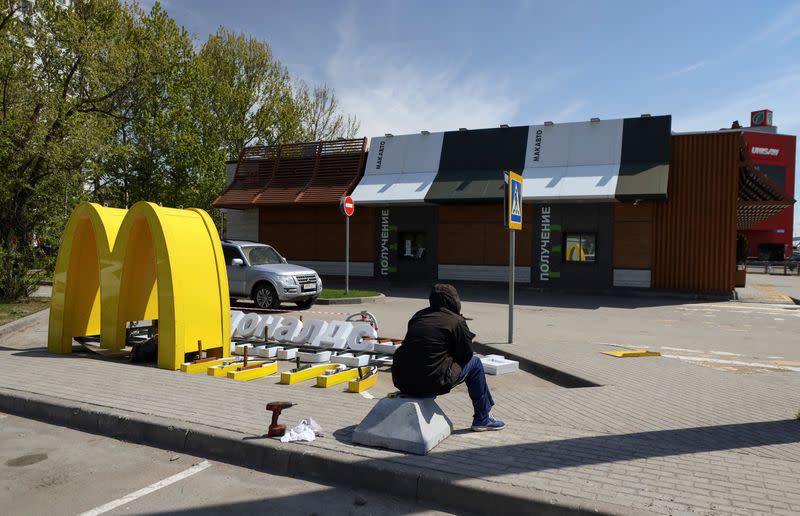 A view shows the dismantled McDonald's outside Moscow