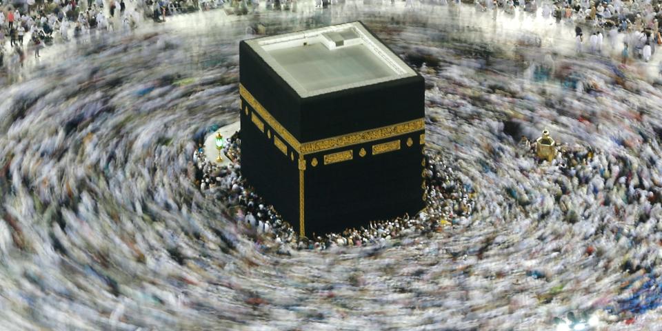 Kaaba before