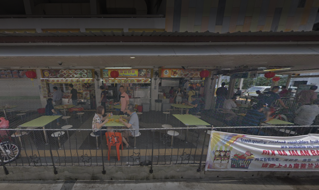 Blk 4A Jalan Batu Hawker Centre. (SCREENCAP: Google Map Street View)