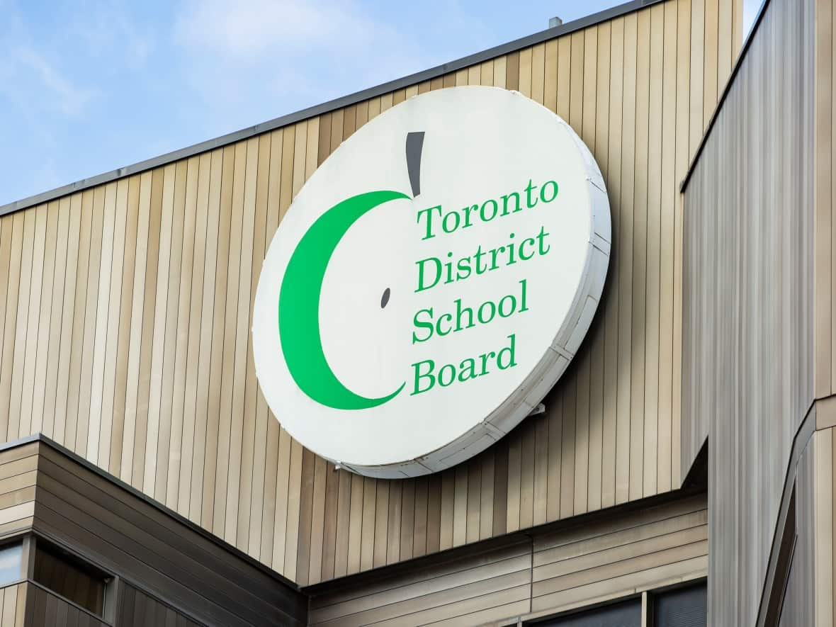 The Toronto District School Board (TDSB) building at 5050 Yonge Street on February 1, 2023. (Michael Wilson/CBC - image credit)