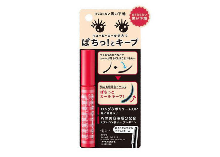 睫毛膏「ettusais lash version up RICH-LONG」