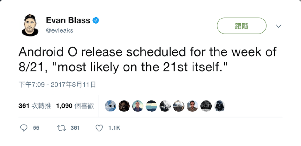 Android O 預計最快將於8月21日登場