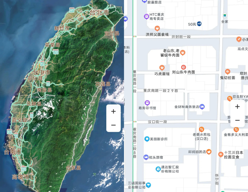 微博上近日瘋狂討論中國的百度及高德地圖可顯示超詳細台灣街道設置，引起網友熱議。（翻攝自張曉磊微博）