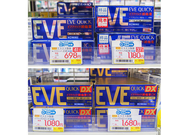 上：EVE QUICK　20錠698日圓、40錠1180日圓 下：EVE QUICK DX　20錠1080日圓、40錠1680日圓