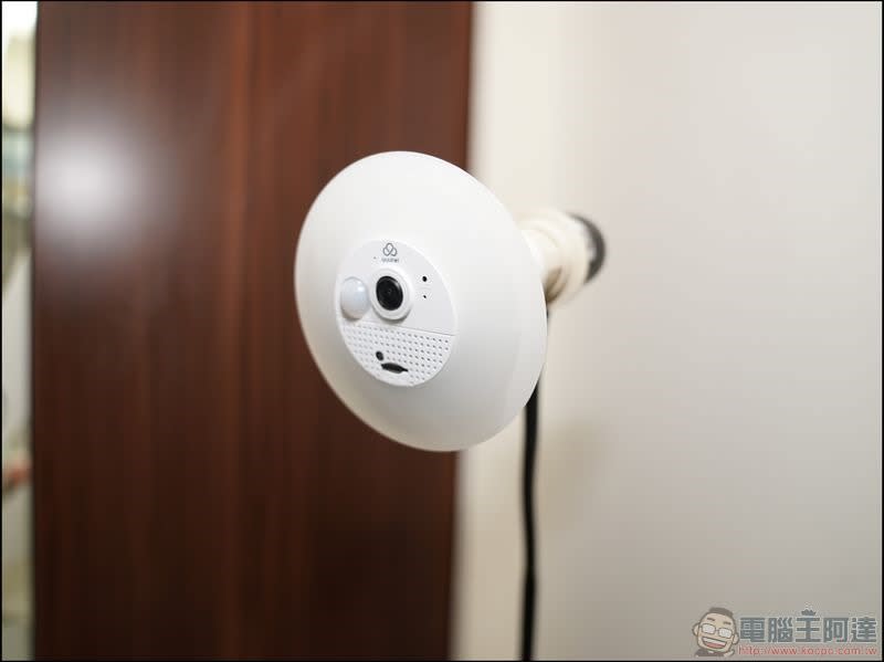 TUTK 智慧照明攝影機 ，史上最簡單、不用複雜配線的兩用雲端監控裝置