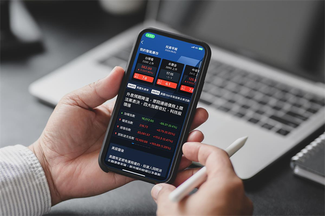 大戶投APP下載破50萬人次，即日新增3大功能。（永豐金證券提供）