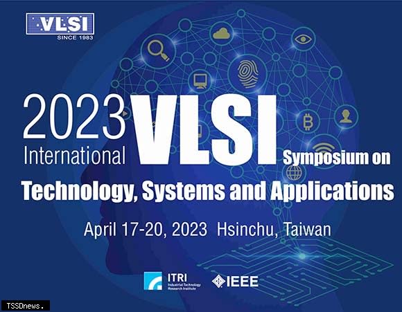 由工研院主辦的半導體年度盛事「二O二三國際超大型積體電路技術研討會」（VLSI TSA）將於四月十七日登場。