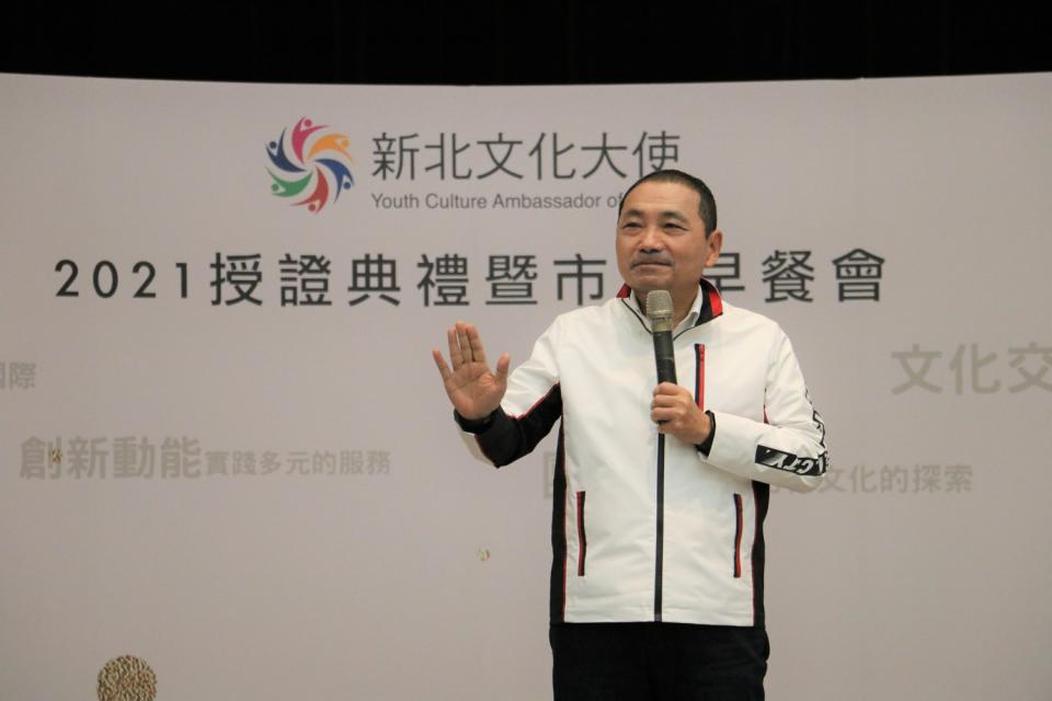 新北市長侯友宜12月5日親自出席首屆新北文化大使授證典禮並給予勉勵。   圖：新北市文化局提供