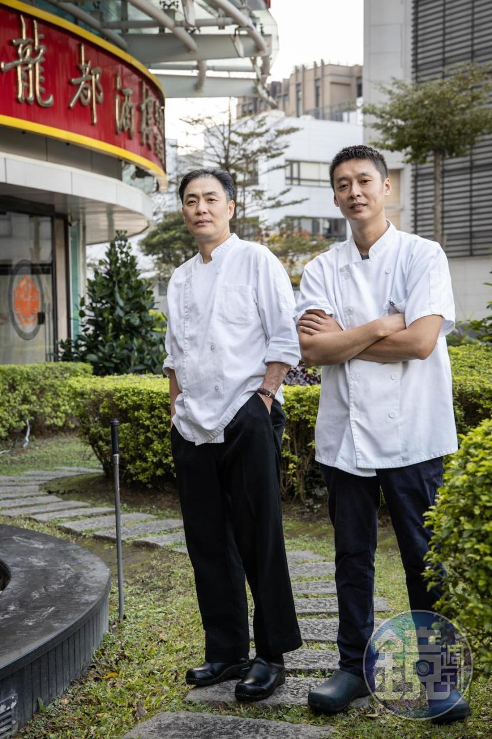 「龍都酒樓」行政主廚陳光正（左）與點心主廚胡初亮（右）順應台灣人的口味，不斷嘗試與創新菜色。