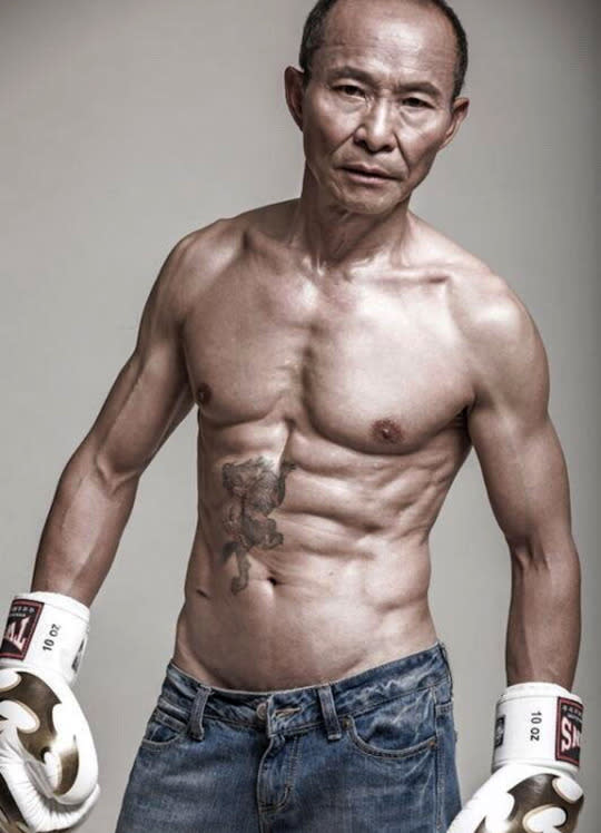 This Chinese Granddad Has Better Abs Than You So Just Get Over It