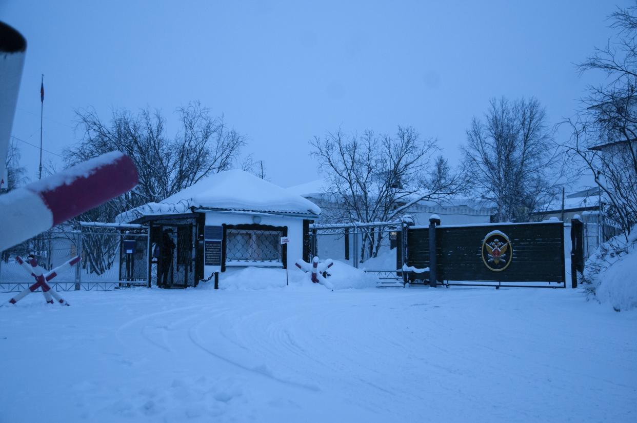 The entrance of the Arctic penal colony in Kharp, Russia.