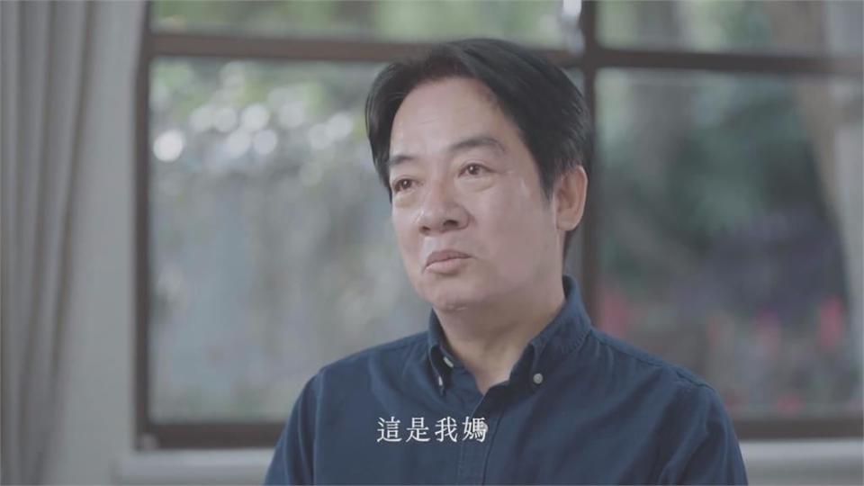 談及母親一人扛起家中經濟　賴清德感性流下眼淚