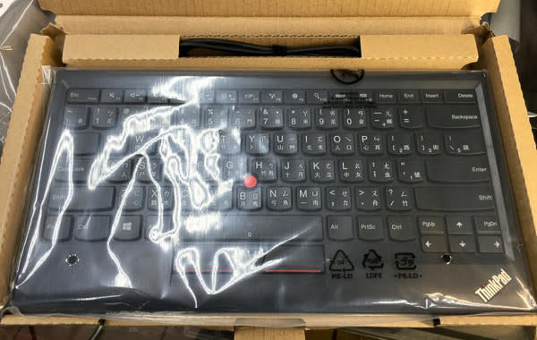 新一代小紅點鍵盤-Lenovo ThinkPad USB Keyboard with TrackPoint