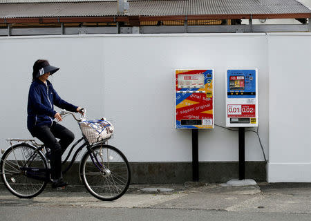 Vending machines to sell Sagami Rubber Industries' condom products are seen in front of its factory in Atsugi, Kanagawa Prefecture Japan May 16, 2018. Picture taken May 16, 2018. REUTERS/Kim Kyung-Hoon