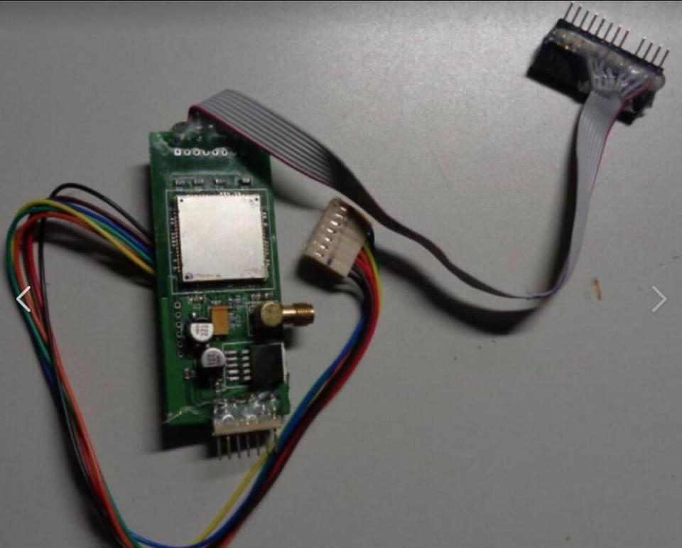 Gas pump credit card skimmer.