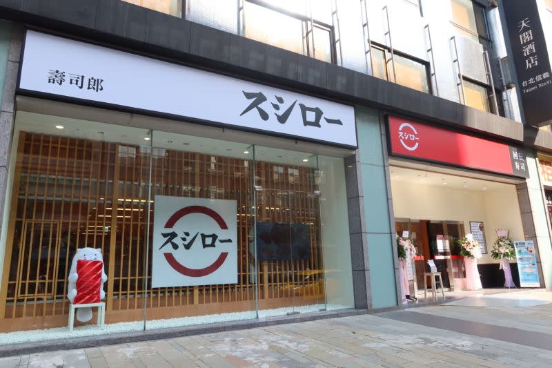 ▲原PO到迴轉壽司店用餐，竟遇到「真人版鮭魚」。（圖／翻攝自壽司郎臉書）