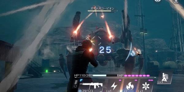 Final Fantasy VII tendrá un Battle Royale que podrás jugar en tu iPhone o Android