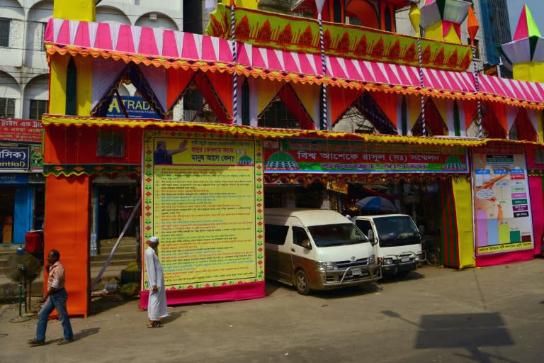 The congregation comes less than a month after local Sufi leader Mohammad Shahidullah was found hacked to death under a mango tree in the northwestern Rajshahi district