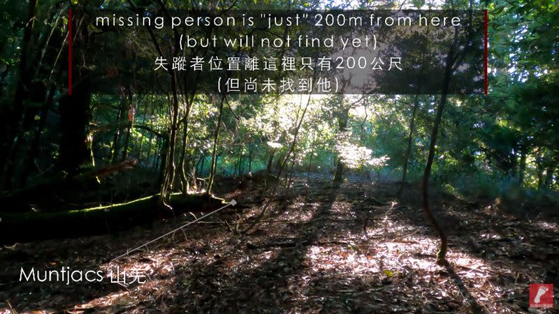 爬山獸指出其實黃男死亡處離該處只有200公尺。（圖／Beast Runners 跑山獸授權提供）