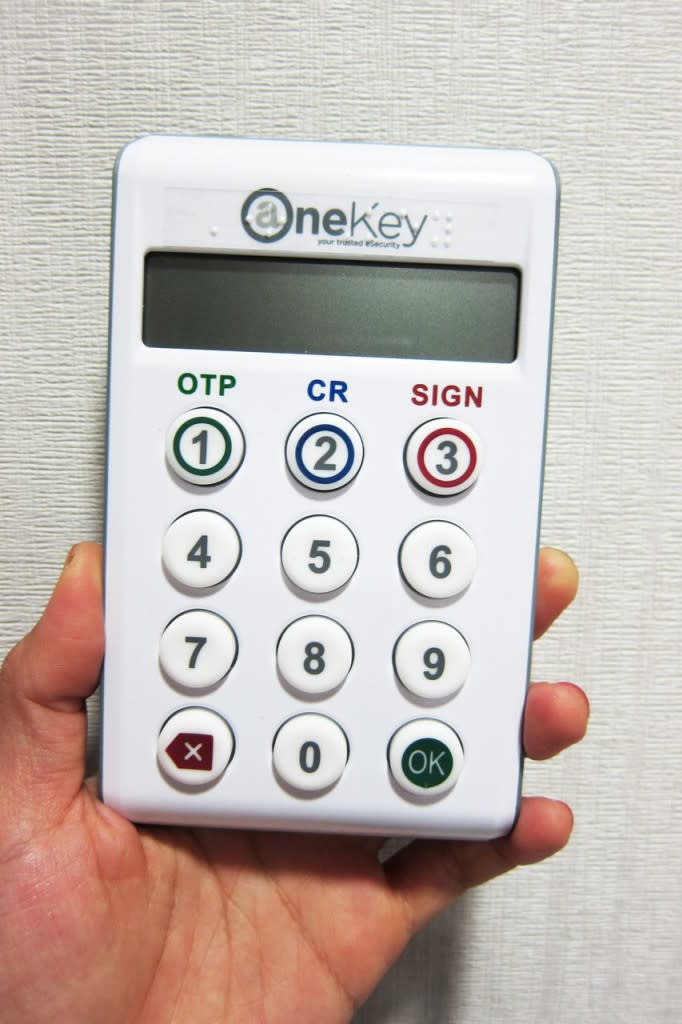 The OneKey token. (Image Credit: www.techgoondu.com)