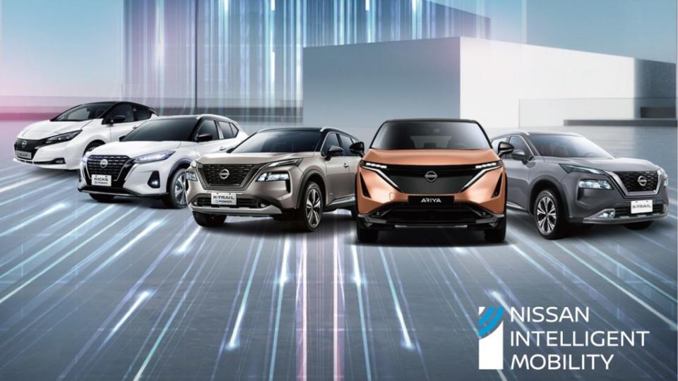 Nissan在車展中同步展出e-Power與輕油電等新能源動力車型。(圖片來源/ Nissan)