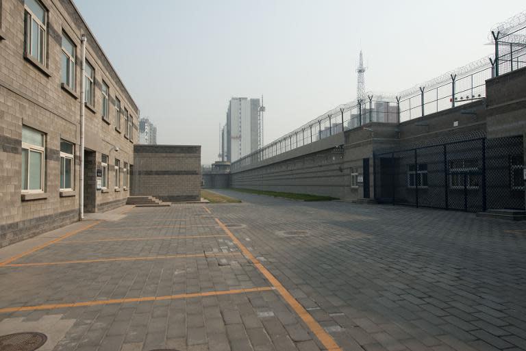 General view of courtyard inside a detention centre in Beijing, pictured during a guided visit in 2012