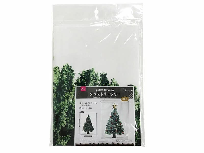 12蚊店-推介-daiso-聖誕-布置-裝扮-禮物-聖誕樹-聖誕花環