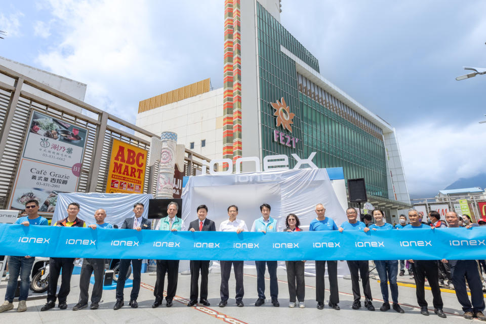 花蓮大遠百 Ionex 3.0 快閃店於 4 月 8~9 日與 4 月 22~24 日舉辦活動。