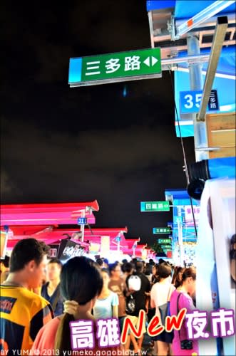 高雄夜市大PK！金鑽夜市與凱旋夜市，今晚您想逛哪一個？