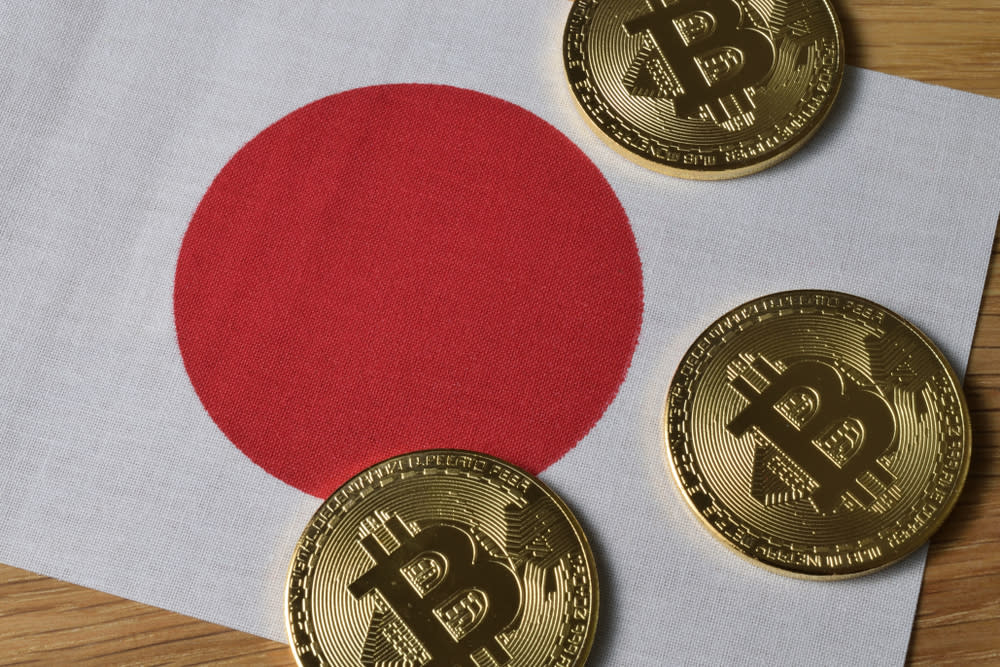 Japan bitcoin mining