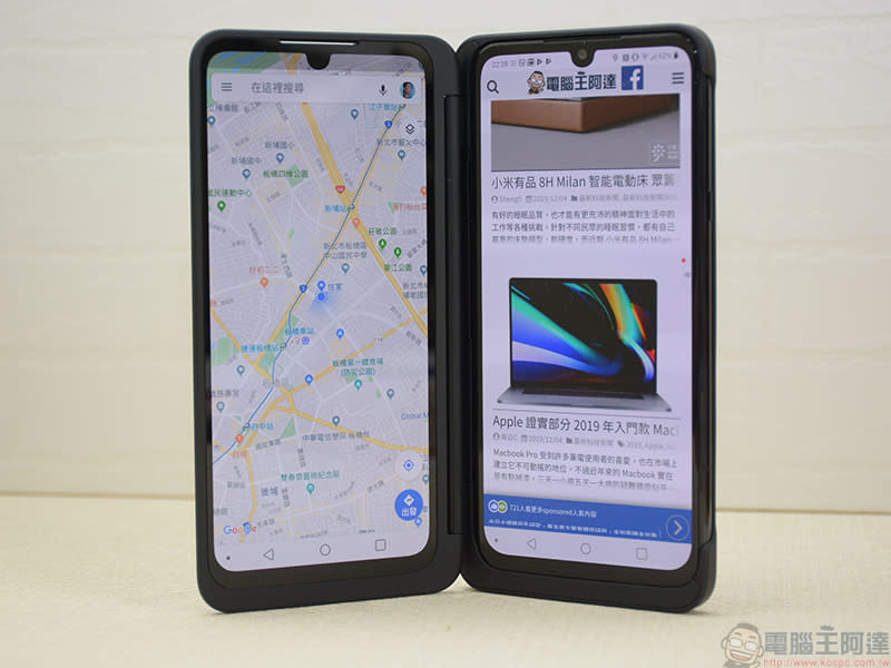 LG G8X ThinQ DualScreen 實測